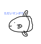 ゆるくいきていこう（個別スタンプ：13）