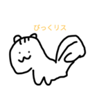 ゆるくいきていこう（個別スタンプ：14）
