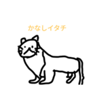 ゆるくいきていこう（個別スタンプ：15）