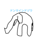 よく使う言葉(インドゾウシリーズ)（個別スタンプ：15）