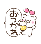 もちくま♡デカ文字スタンプ（個別スタンプ：19）