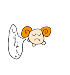 羊のぷー太郎（個別スタンプ：4）