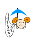 羊のぷー太郎（個別スタンプ：5）