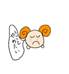 羊のぷー太郎（個別スタンプ：7）