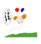 羊のぷー太郎（個別スタンプ：10）