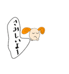 羊のぷー太郎（個別スタンプ：11）