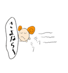 羊のぷー太郎（個別スタンプ：12）