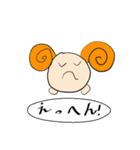 羊のぷー太郎（個別スタンプ：13）