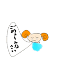 羊のぷー太郎（個別スタンプ：15）