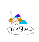 羊のぷー太郎（個別スタンプ：16）