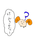 羊のぷー太郎（個別スタンプ：23）