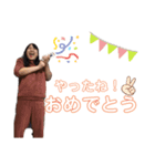 ありちゃんDX.（個別スタンプ：6）
