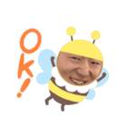 つよしによるつよしのためのスタンプ（個別スタンプ：7）