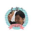つよしによるつよしのためのスタンプ（個別スタンプ：8）