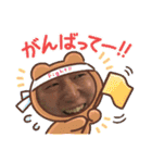 つよしによるつよしのためのスタンプ（個別スタンプ：12）