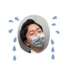 つよしによるつよしのためのスタンプ（個別スタンプ：16）