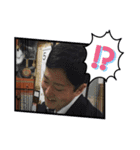 つよしによるつよしのためのスタンプ（個別スタンプ：18）