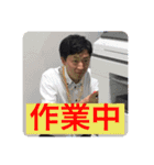 つよしによるつよしのためのスタンプ（個別スタンプ：21）