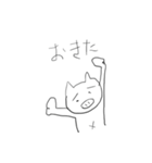 two_pairs_of_straw_sandals公式スタンプ（個別スタンプ：2）