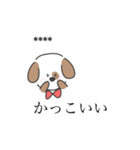 ヲタク犬（個別スタンプ：5）