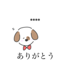 ヲタク犬（個別スタンプ：13）