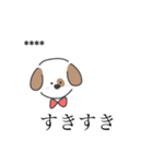 ヲタク犬（個別スタンプ：20）