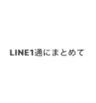 気心知れたあいつに送るスタンプ（個別スタンプ：31）