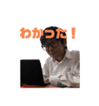 松田の食卓公式スタンプ（個別スタンプ：4）