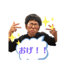 松田の食卓公式スタンプ（個別スタンプ：5）