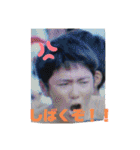 松田の食卓公式スタンプ（個別スタンプ：7）