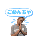 松田の食卓公式スタンプ（個別スタンプ：13）