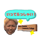 松田の食卓公式スタンプ（個別スタンプ：16）