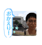 松田の食卓公式スタンプ（個別スタンプ：17）