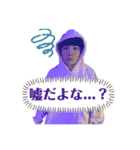 松田の食卓公式スタンプ（個別スタンプ：27）