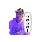 松田の食卓公式スタンプ（個別スタンプ：30）