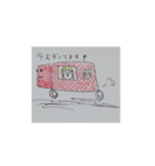 使いやすいイラストのスタンプ^^*（個別スタンプ：14）