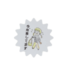 使いやすいイラストのスタンプ^^*（個別スタンプ：16）
