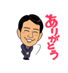 やなチャン！Part-2（個別スタンプ：2）