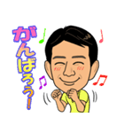 やなチャン！Part-2（個別スタンプ：7）
