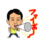 やなチャン！Part-2（個別スタンプ：8）