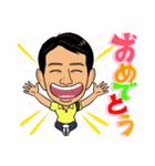 やなチャン！Part-2（個別スタンプ：10）