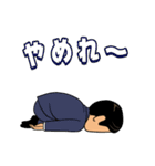 やなチャン！Part-2（個別スタンプ：13）