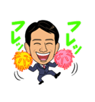 やなチャン！Part-2（個別スタンプ：18）