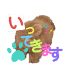 cocomaru550550（個別スタンプ：8）