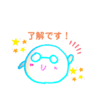 まんまるめがね④（個別スタンプ：1）