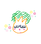 まんまるめがね④（個別スタンプ：6）