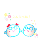 まんまるめがね④（個別スタンプ：8）