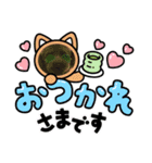 ダックス＆プードル日常（個別スタンプ：7）