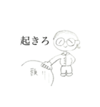 髪の摩擦係数μ（個別スタンプ：5）