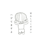 髪の摩擦係数μ（個別スタンプ：8）